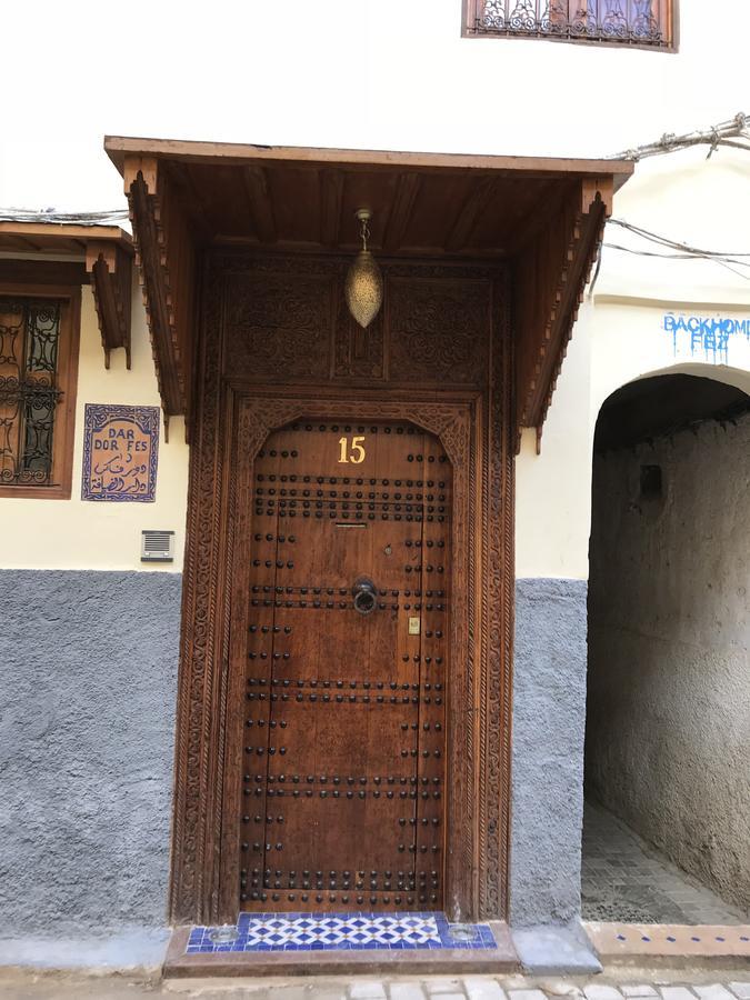 Dar D'Or Fes Hotel Exterior photo